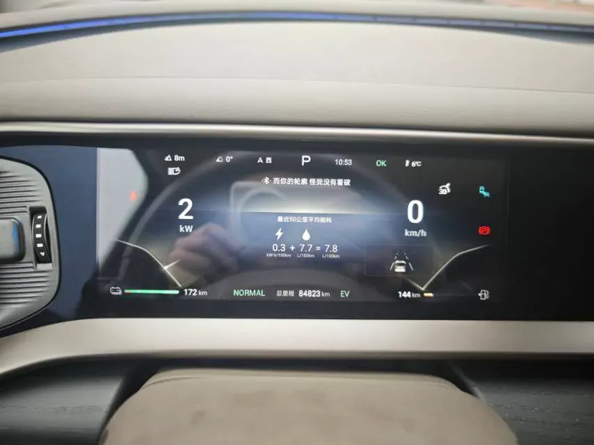 2022 Mercedes-Benz GLC Class 2.0T 197HP L4 9AT,autocango,china used car exporter,china ev exporter,chinese used car exporter,chinese used ev exporter