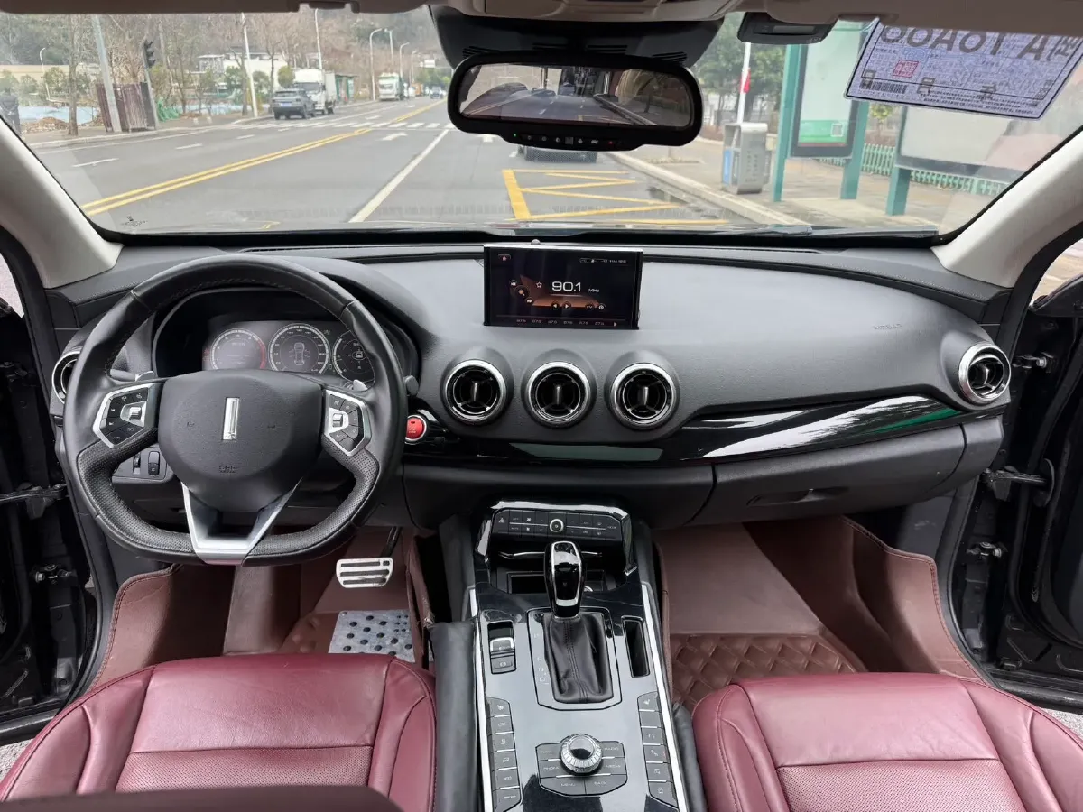 2017 WEY VV7 2.0T 234HP L4 7DCT,autocango,china used car exporter,china ev exporter,chinese used car exporter,chinese used ev exporter