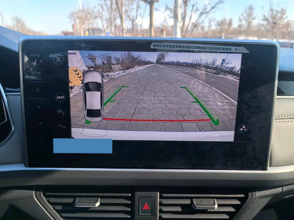 2023 Volkswagen Bora 1.4T 150HP L4 7DCT,autocango,china used car exporter,china ev exporter,chinese used car exporter,chinese used ev exporter