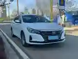 2020 ChangAn Raeton CC 1.5T 156HP L4 6AT