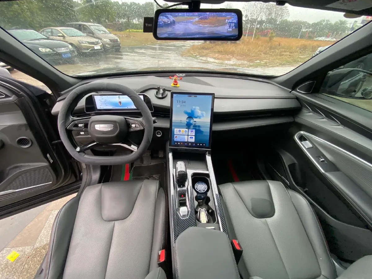 2024 Geely Emgrand L HiP 1.5T 181HP L4 3DHT PHEV 15.5KWH,autocango,china used car exporter,china ev exporter,chinese used car exporter,chinese used ev exporter