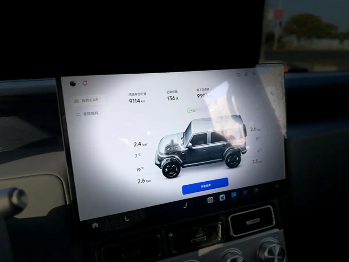 2026 iCAR iCAR Super V23 BEV,autocango,china used car exporter,china ev exporter,chinese used car exporter,chinese used ev exporter