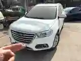 2018 Haval H6 1.5T 150HP L4 7DCT