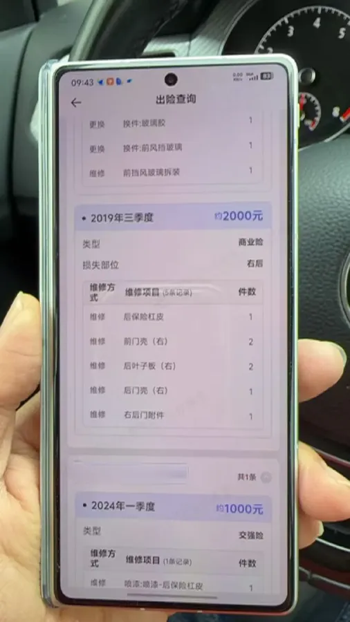 2019 Volkswagen Golf Sportsvan 1.4T 150HP L4 7DCT,autocango,china used car exporter,china ev exporter,chinese used car exporter,chinese used ev exporter