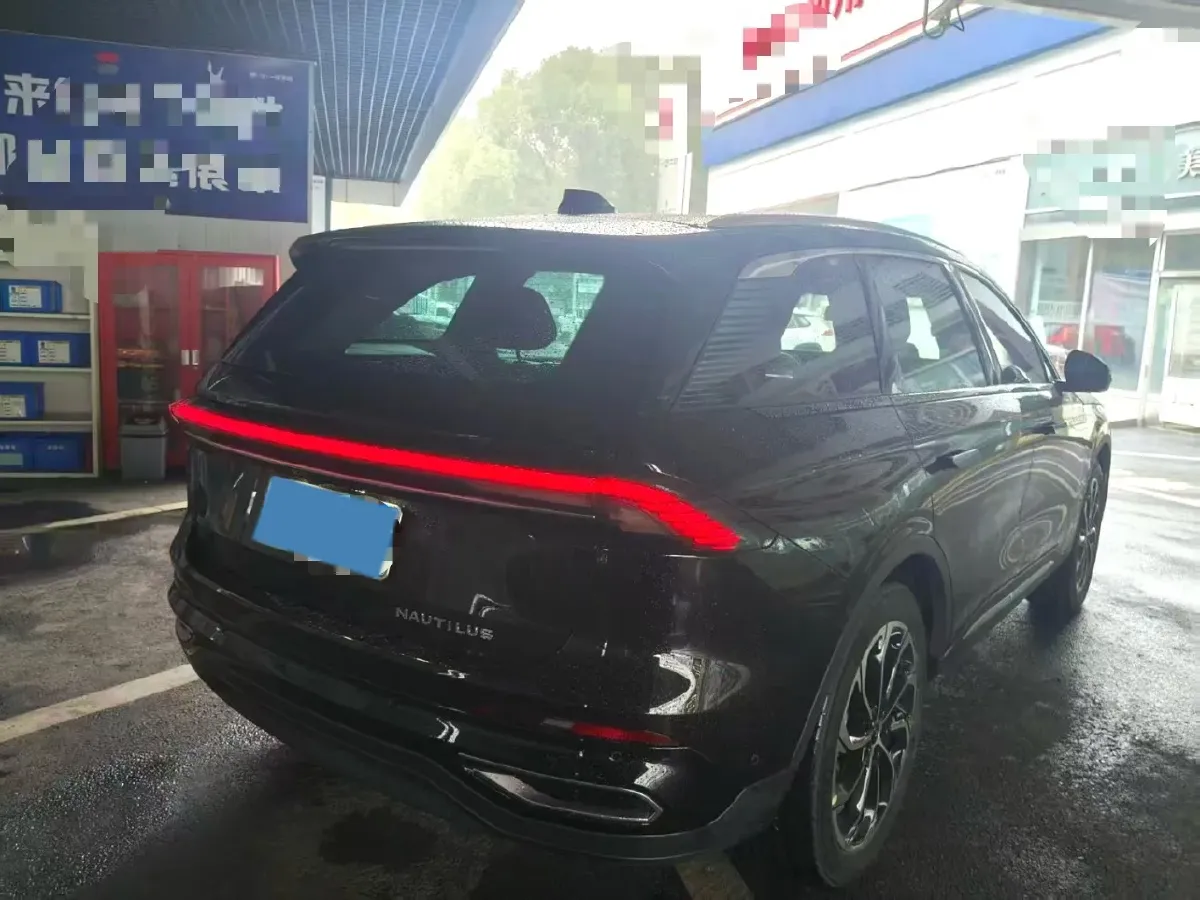 2023 Lincoln Nautilus 2.0T 261HP L4 8AT,autocango,china used car exporter,china ev exporter,chinese used car exporter,chinese used ev exporter