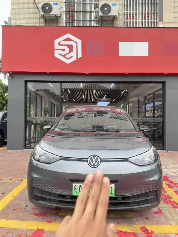 2022 Volkswagen ID.3 BEV 57.3KWH,autocango,china used car exporter,china ev exporter,chinese used car exporter,chinese used ev exporter