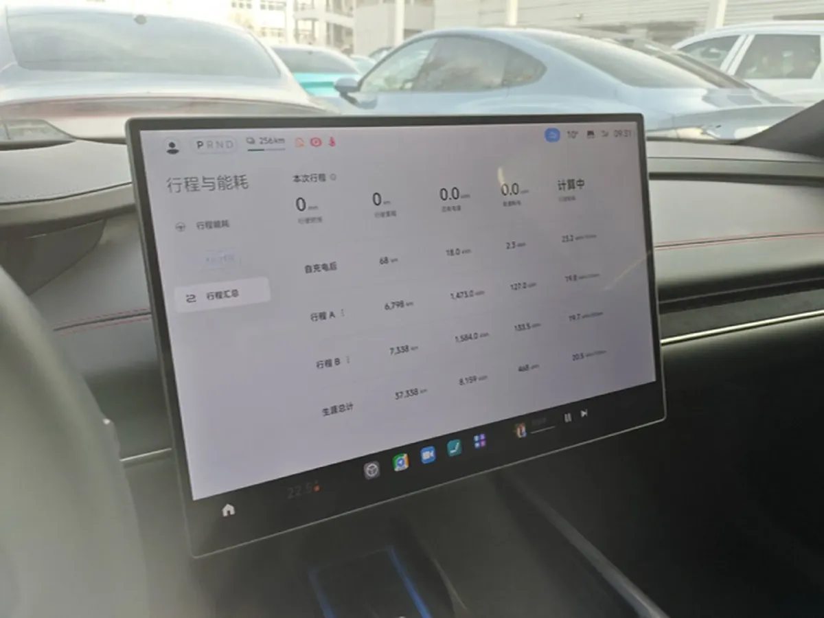 2024 MI SU7 BEV 101KWH,autocango,china used car exporter,china ev exporter,chinese used car exporter,chinese used ev exporter