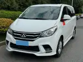 2022 MAXUS G10,autocango,china used car exporter,china ev exporter,chinese used car exporter,chinese used ev exporter