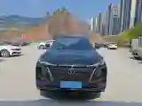 2020 ChangAn CS75 Plus 2.0T 233HP L4 8AT