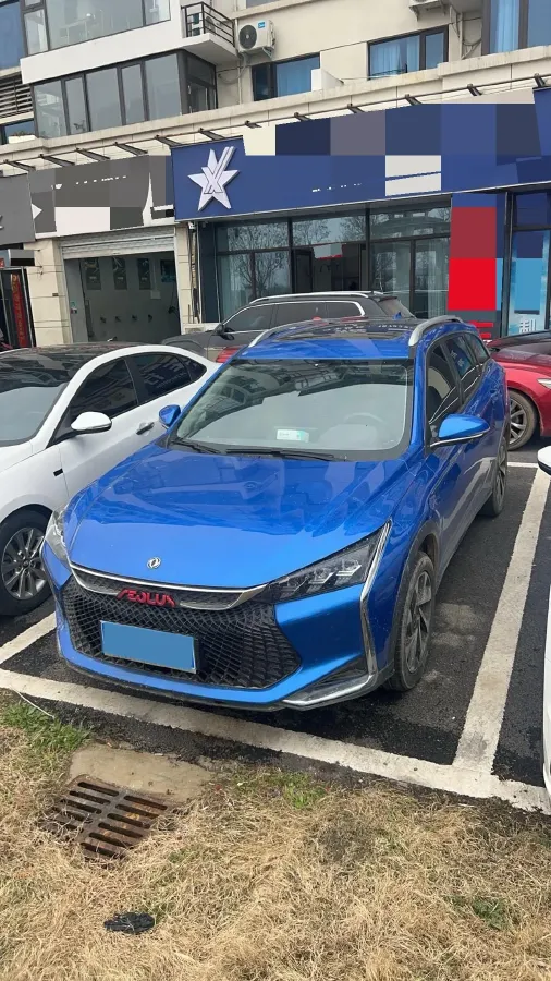 2020 DongFeng Aeolus YiXuan GS 1.5T 150HP L4 6DCT,autocango,china used car exporter,china ev exporter,chinese used car exporter,chinese used ev exporter