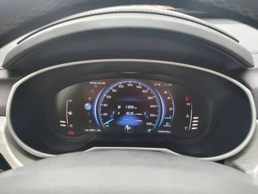 2020 Roewe i6 1.5T 169HP L4 7DCT,autocango,china used car exporter,china ev exporter,chinese used car exporter,chinese used ev exporter