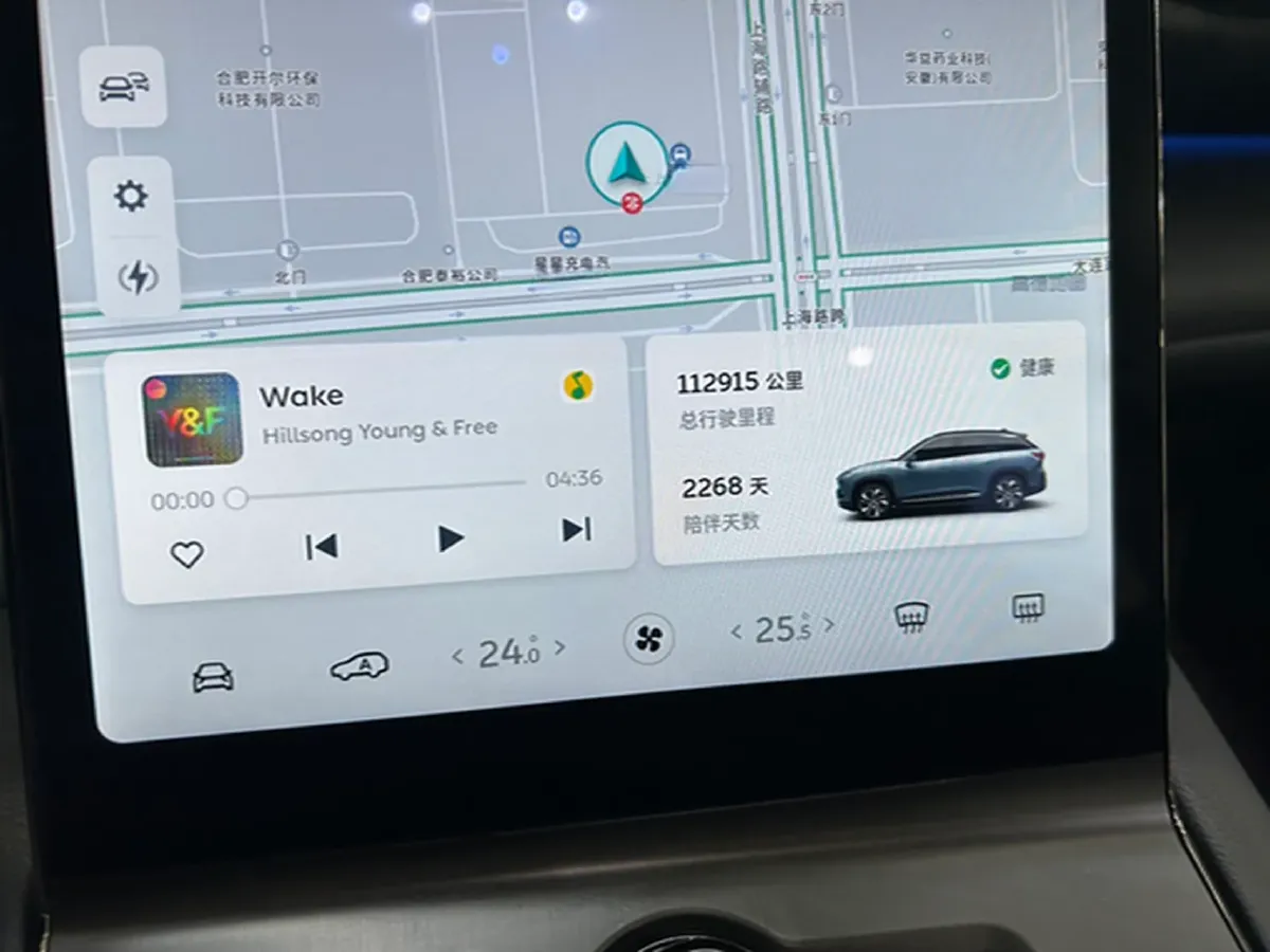 2019 NIO ES6 BEV 70KWH,autocango,china used car exporter,china ev exporter,chinese used car exporter,chinese used ev exporter