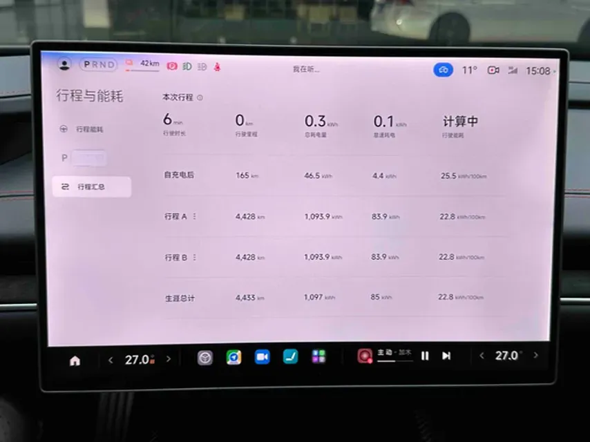 2025 MI SU7 Ultra BEV 93.7KWH,autocango,china used car exporter,china ev exporter,chinese used car exporter,chinese used ev exporter