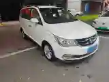 2016 BaoJun 730 1.5L 112HP L4 5MT