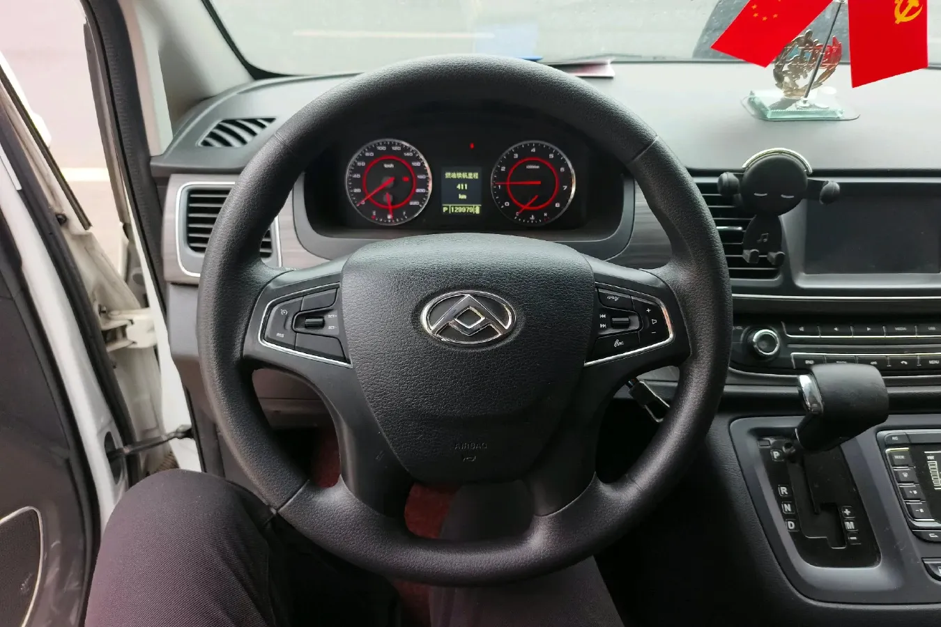 2019 MAXUS G10 2.0T 218HP L4 6AT,autocango,china used car exporter,china ev exporter,chinese used car exporter,chinese used ev exporter