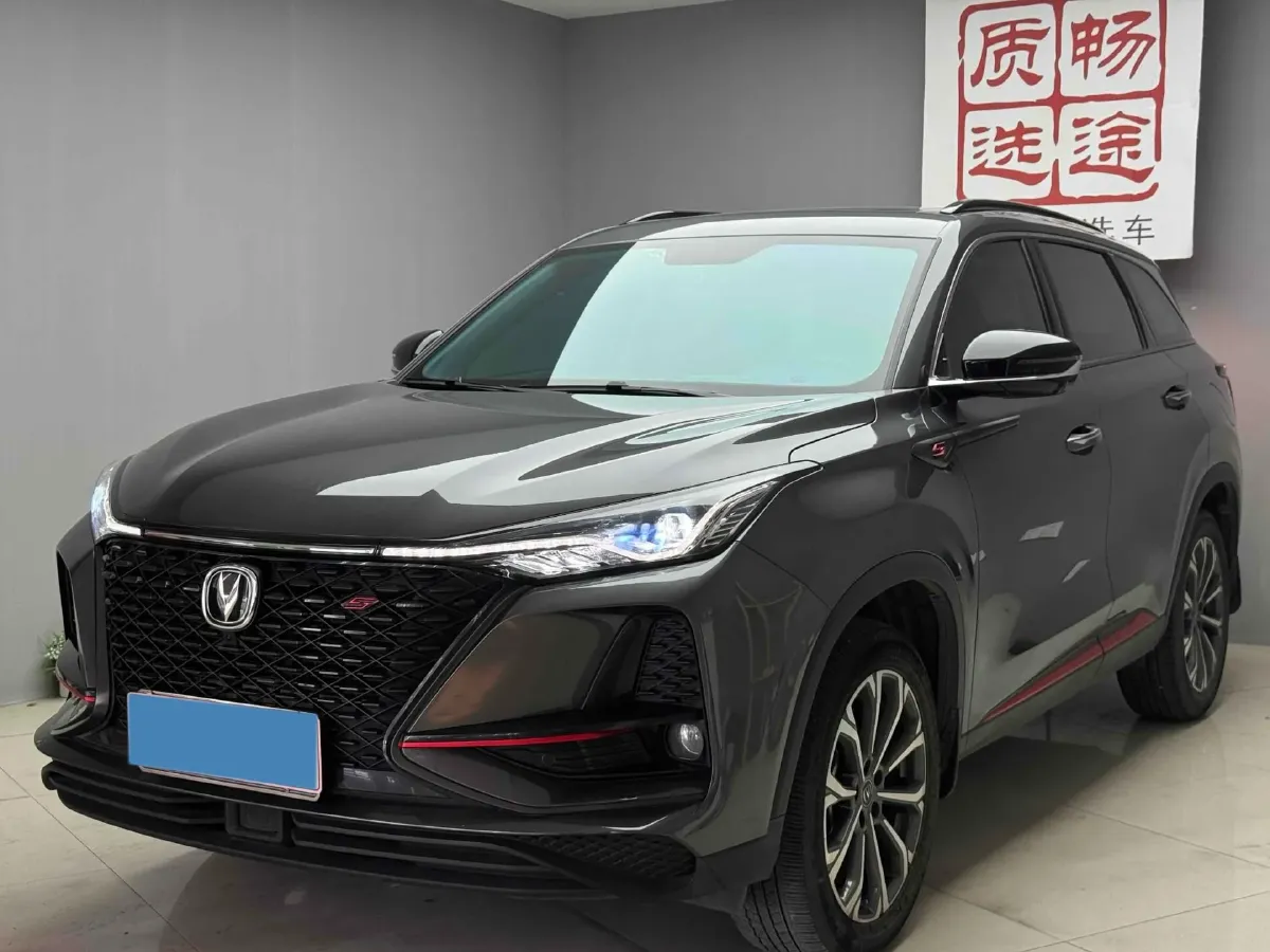2020 ChangAn CS75 Plus 2.0T 233HP L4 8AT,autocango,china used car exporter,china ev exporter,chinese used car exporter,chinese used ev exporter