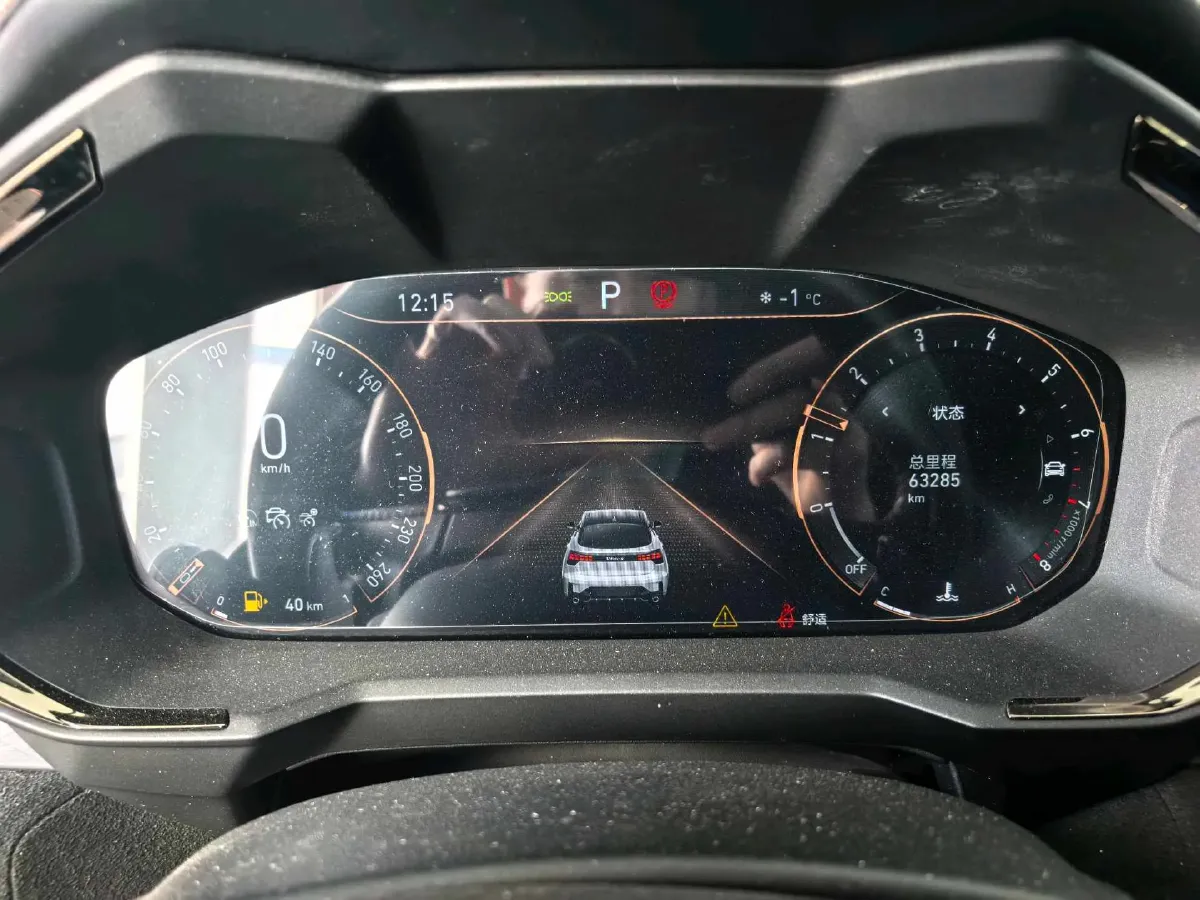 2020 LYNK&CO 05 2.0T 254HP L4 8AT,autocango,china used car exporter,china ev exporter,chinese used car exporter,chinese used ev exporter