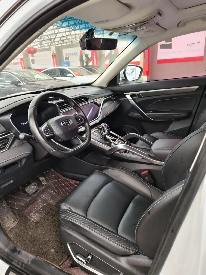 2020 Geely Azkarra 1.8T 184HP L4 7DCT,autocango,china used car exporter,china ev exporter,chinese used car exporter,chinese used ev exporter