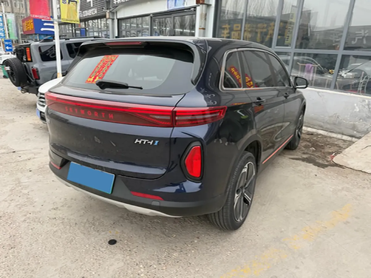 2023 Skyworth HT-i 1.5L 110HP L4 E-CVT PHEV 21.68KWH,autocango,china used car exporter,china ev exporter,chinese used car exporter,chinese used ev exporter