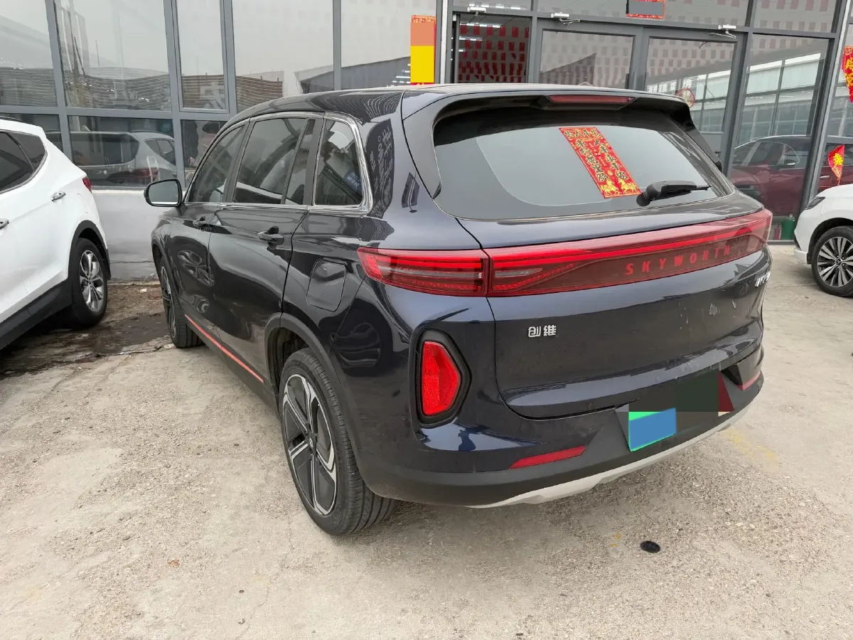 2023 Skyworth HT-i 1.5L 110HP L4 E-CVT PHEV 21.68KWH,autocango,china used car exporter,china ev exporter,chinese used car exporter,chinese used ev exporter