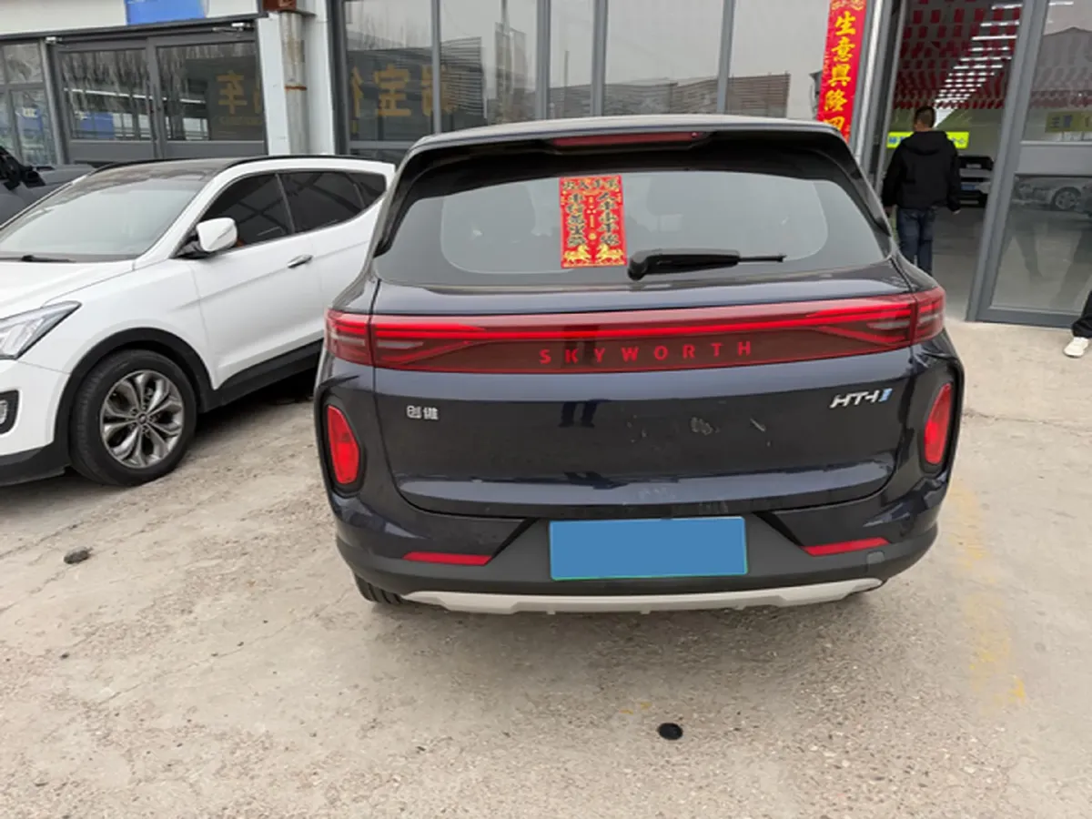 2023 Skyworth HT-i 1.5L 110HP L4 E-CVT PHEV 21.68KWH,autocango,china used car exporter,china ev exporter,chinese used car exporter,chinese used ev exporter