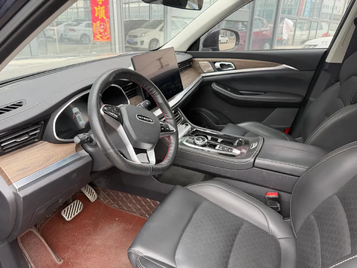 2023 Skyworth HT-i 1.5L 110HP L4 E-CVT PHEV 21.68KWH,autocango,china used car exporter,china ev exporter,chinese used car exporter,chinese used ev exporter