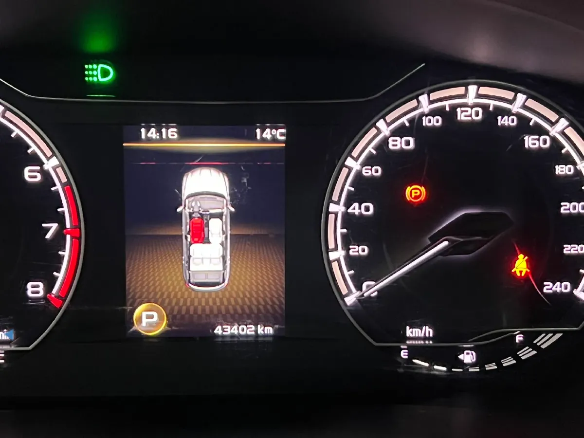 2019 Geely Coolray 1.5T 177HP L3 7DCT,autocango,china used car exporter,china ev exporter,chinese used car exporter,chinese used ev exporter