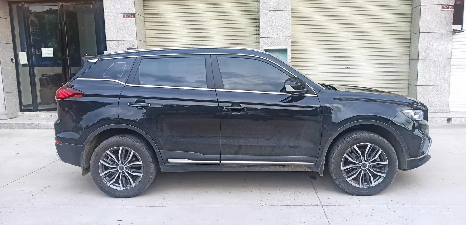 2020 Geely Azkarra 1.8T 184HP L4 7DCT,autocango,china used car exporter,china ev exporter,chinese used car exporter,chinese used ev exporter