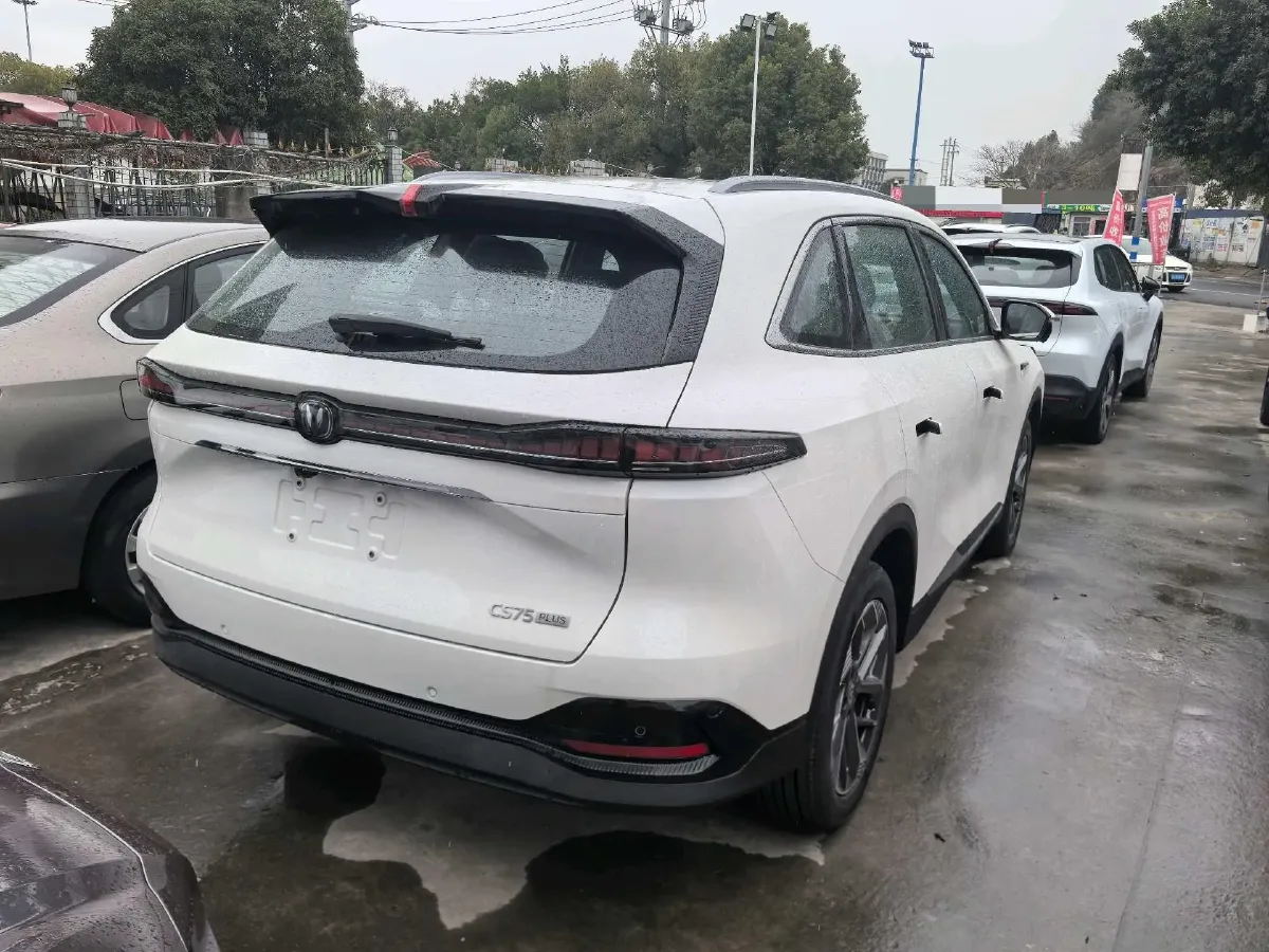 2025 ChangAn CS75 Plus 1.5T 192HP L4 8AT,autocango,china used car exporter,china ev exporter,chinese used car exporter,chinese used ev exporter
