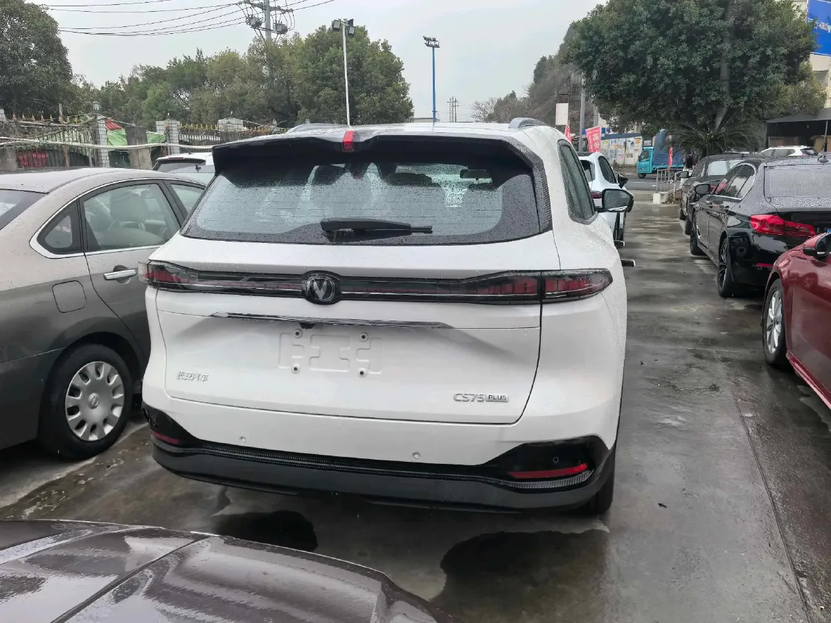 2025 ChangAn CS75 Plus 1.5T 192HP L4 8AT,autocango,china used car exporter,china ev exporter,chinese used car exporter,chinese used ev exporter