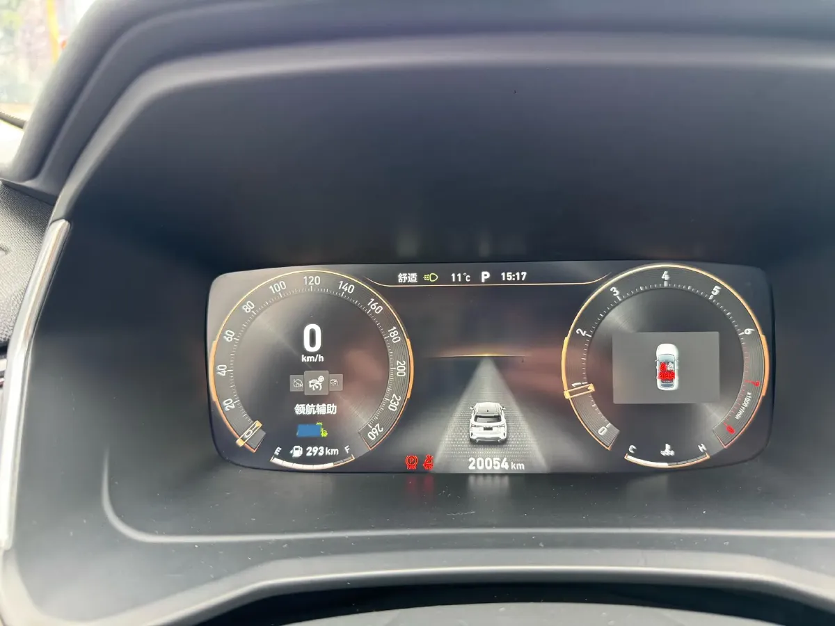 2022 LYNK&CO 02 1.5T 180HP L3 7DCT,autocango,china used car exporter,china ev exporter,chinese used car exporter,chinese used ev exporter