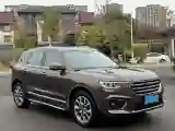 2018 Haval H7 2.0T 231HP L4 6DCT