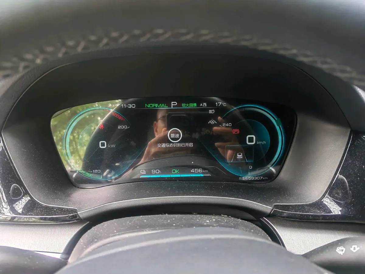 2021 BYD Song Plus BEV 71.7KWH,autocango,china used car exporter,china ev exporter,chinese used car exporter,chinese used ev exporter