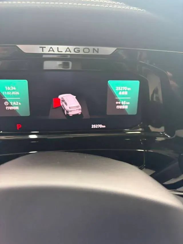 2022 Volkswagen Talagon 2.5T 299HP V6 7DCT,autocango,china used car exporter,china ev exporter,chinese used car exporter,chinese used ev exporter