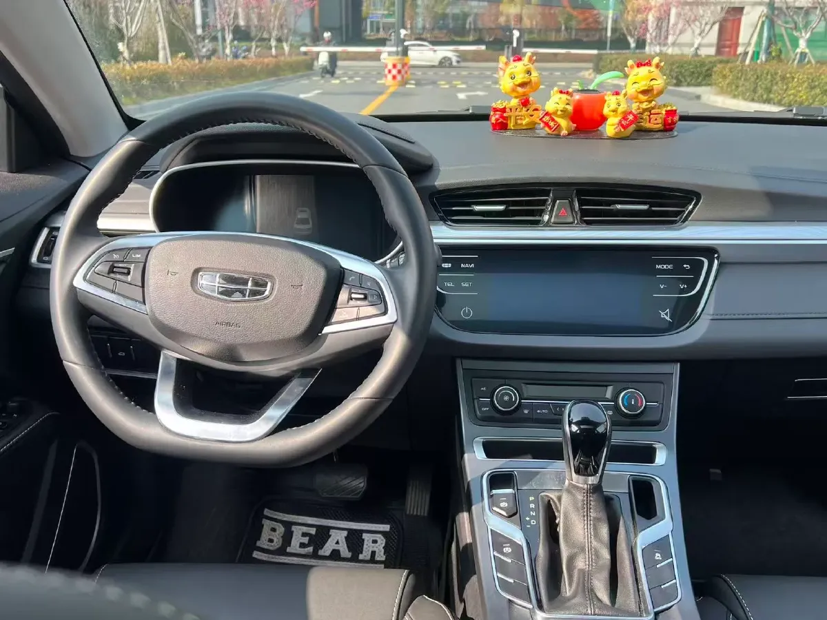 2020 Geely Emgrand 1.5L 109HP L4 CVT,autocango,china used car exporter,china ev exporter,chinese used car exporter,chinese used ev exporter