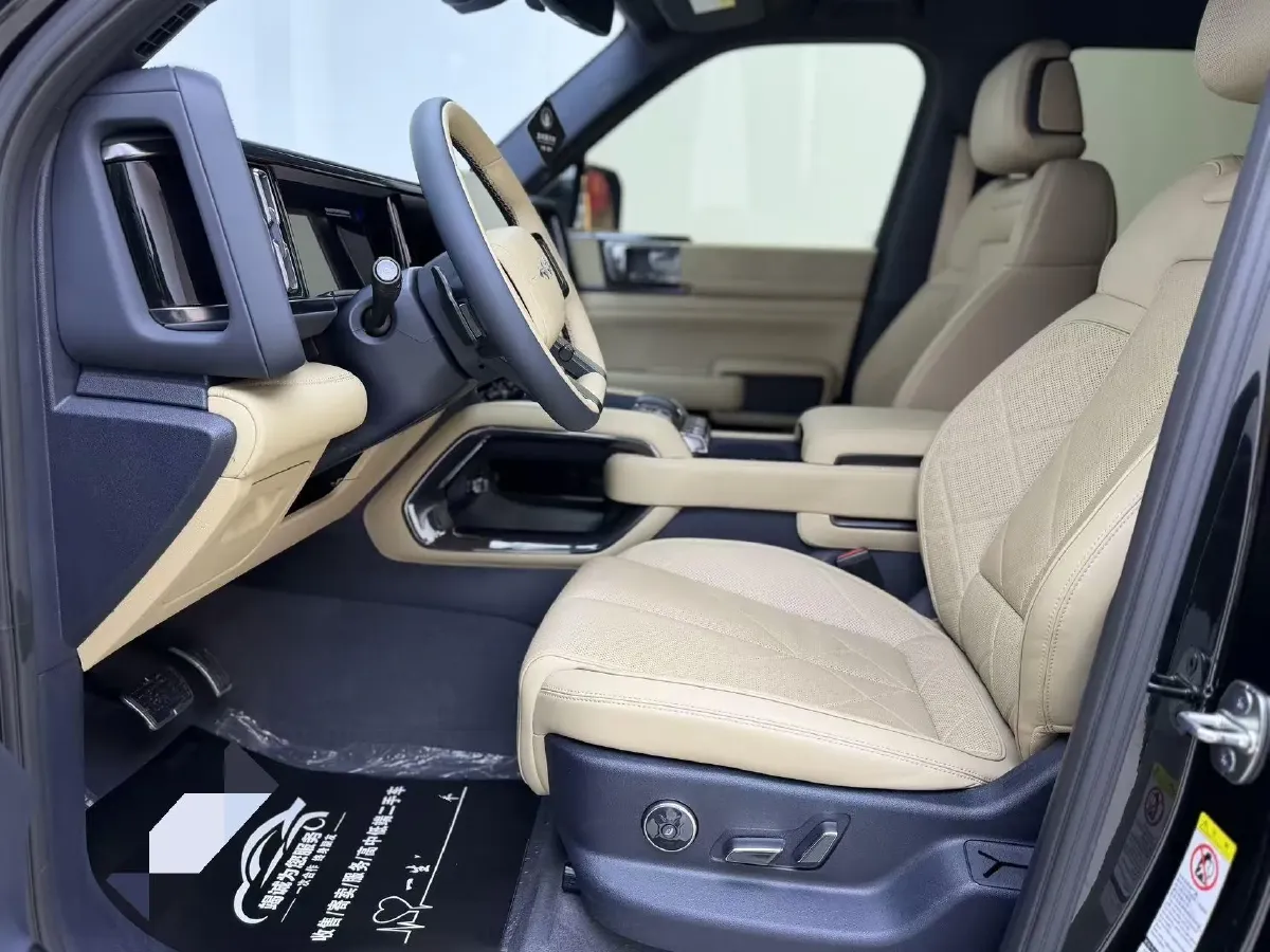 2025 FangChengBao Bao 5 1.5T 194HP L4 E-CVT PHEV 31.8KWH,autocango,china used car exporter,china ev exporter,chinese used car exporter,chinese used ev exporter