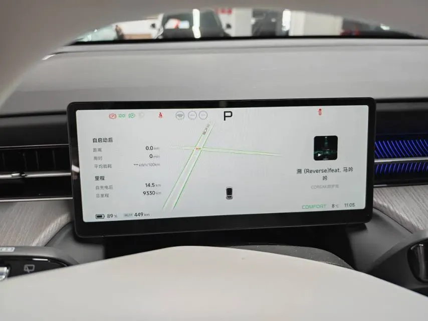 2025 Xpeng G6 BEV 68.5KWH,autocango,china used car exporter,china ev exporter,chinese used car exporter,chinese used ev exporter