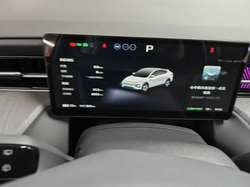 2025 Xpeng G6 BEV 68.5KWH,autocango,china used car exporter,china ev exporter,chinese used car exporter,chinese used ev exporter