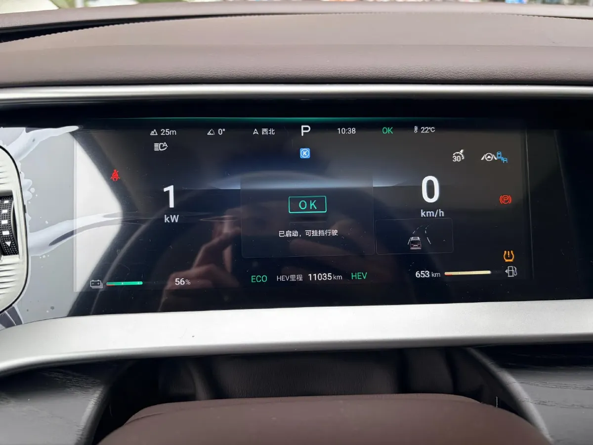 2024 Denza D9 1.5T 139HP L4 E-CVT PHEV 40KWH,autocango,china used car exporter,china ev exporter,chinese used car exporter,chinese used ev exporter