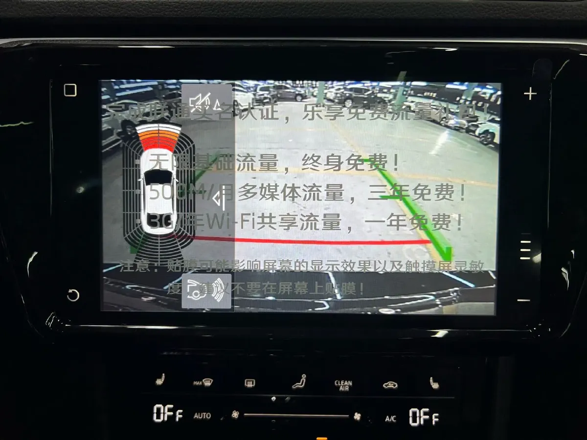 2025 Skoda Superb 1.4T 150HP L4 7DCT,autocango,china used car exporter,china ev exporter,chinese used car exporter,chinese used ev exporter