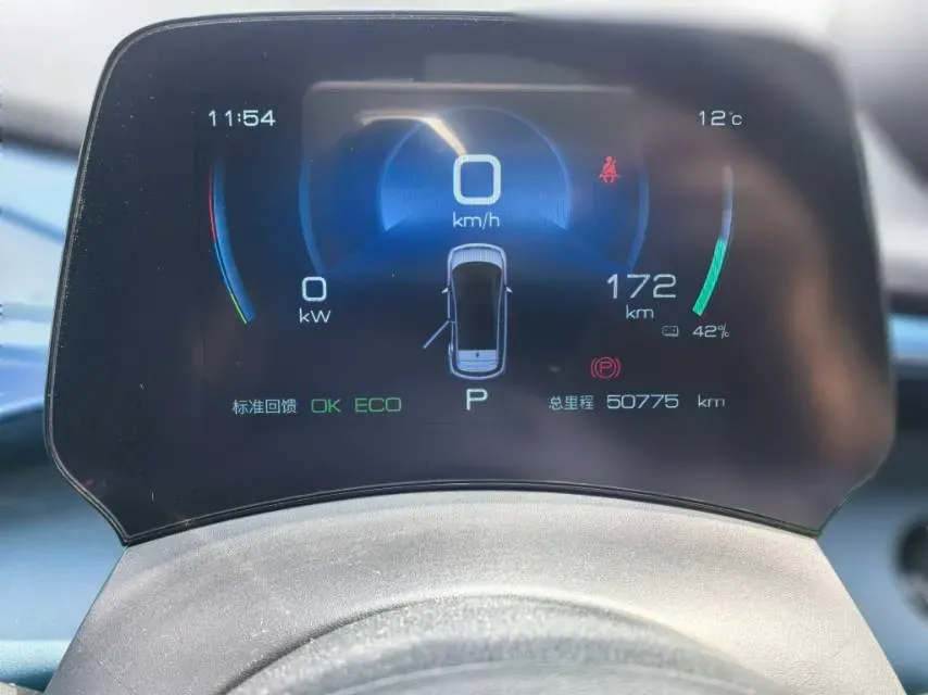 2021 BYD Yuan Pro BEV 50.1KWH,autocango,china used car exporter,china ev exporter,chinese used car exporter,chinese used ev exporter