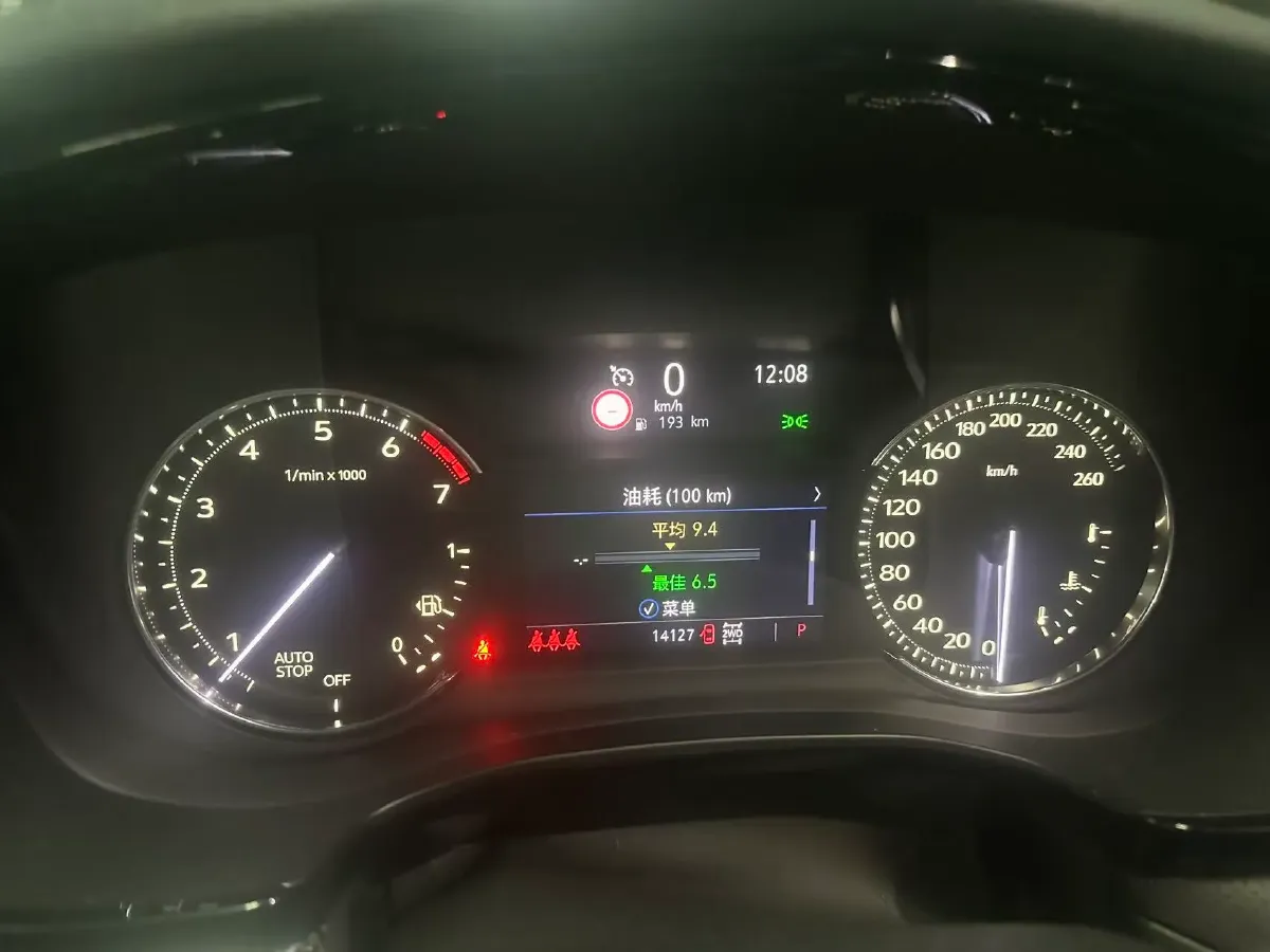 2020 Cadillac XT5 2.0T 241HP L4 9AT,autocango,china used car exporter,china ev exporter,chinese used car exporter,chinese used ev exporter