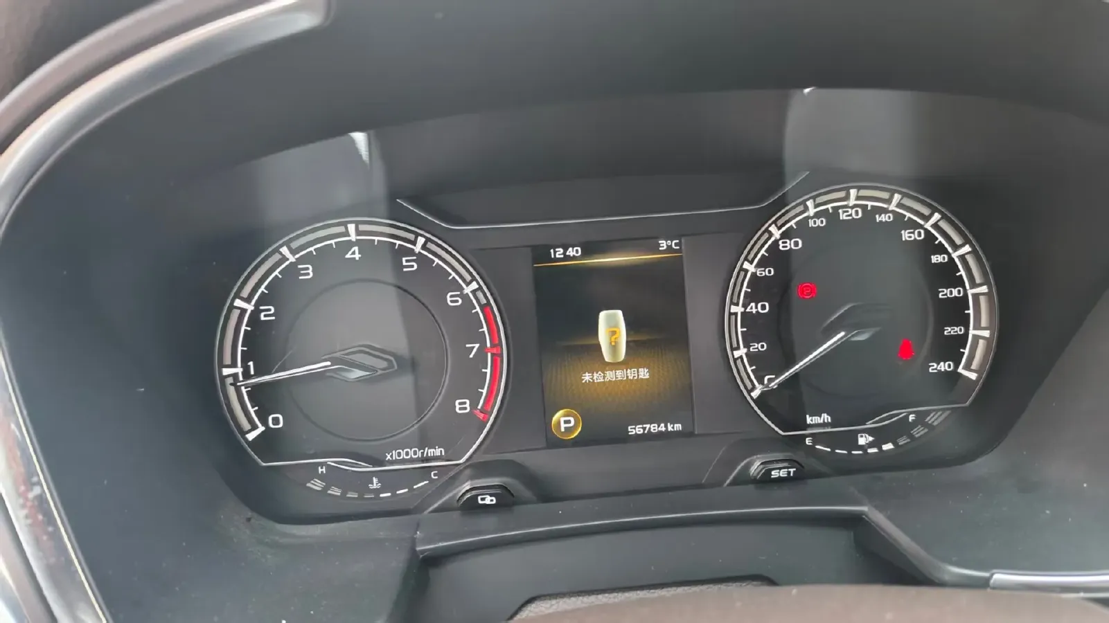 2021 Geely JiaJi 1.8T 184HP L4 7DCT,autocango,china used car exporter,china ev exporter,chinese used car exporter,chinese used ev exporter