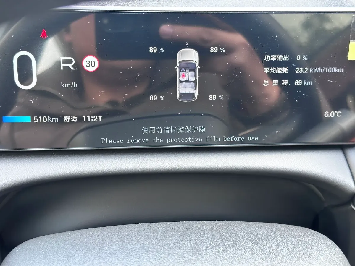 2024 Aion V BEV 62.268/62.27/62.681KWH,autocango,china used car exporter,china ev exporter,chinese used car exporter,chinese used ev exporter