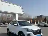 2020 Chery Tiggo 5x 1.5T 156HP L4 CVT