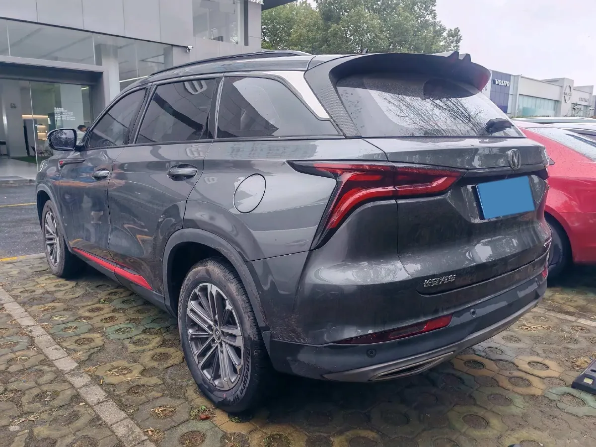 2022 ChangAn CS75 Plus 1.5T 178HP L4 6AT,autocango,china used car exporter,china ev exporter,chinese used car exporter,chinese used ev exporter