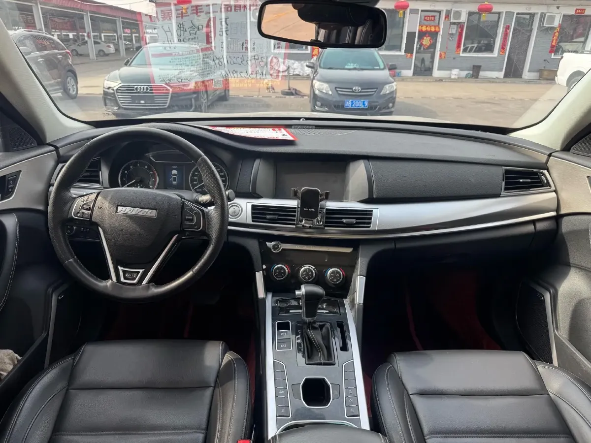 2019 Haval H7 2.0T 231HP L4 7DCT,autocango,china used car exporter,china ev exporter,chinese used car exporter,chinese used ev exporter
