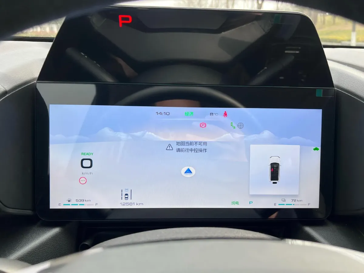 2024 Haval Raptor 1.5T 167HP L4 2DHT PHEV 27.54KWH,autocango,china used car exporter,china ev exporter,chinese used car exporter,chinese used ev exporter