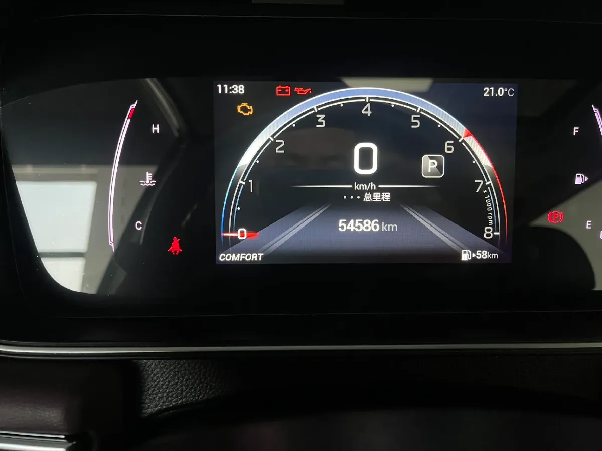 2023 GAC Trumpchi M6 1.5T 177HP L4 7DCT,autocango,china used car exporter,china ev exporter,chinese used car exporter,chinese used ev exporter