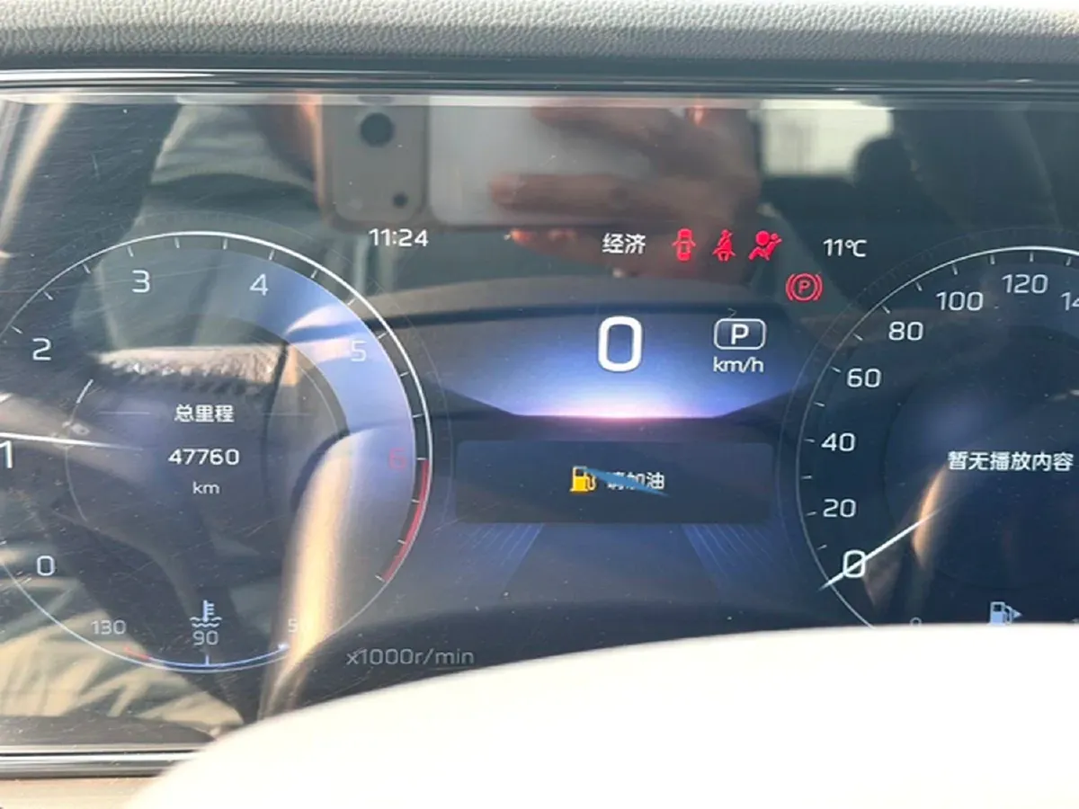 2023 HongQi HS5 2.0T 252HP L4 8AT,autocango,china used car exporter,china ev exporter,chinese used car exporter,chinese used ev exporter